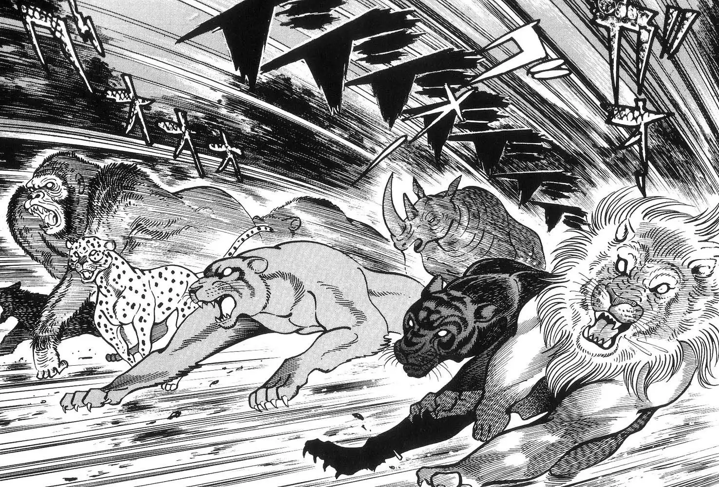 Violence Jack Chapter 1.003 56